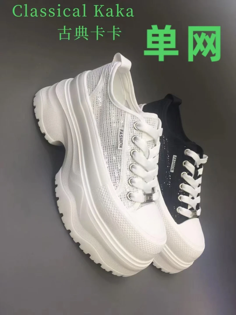 2025古典卡卡春夏新款休闲百搭增高休闲鞋