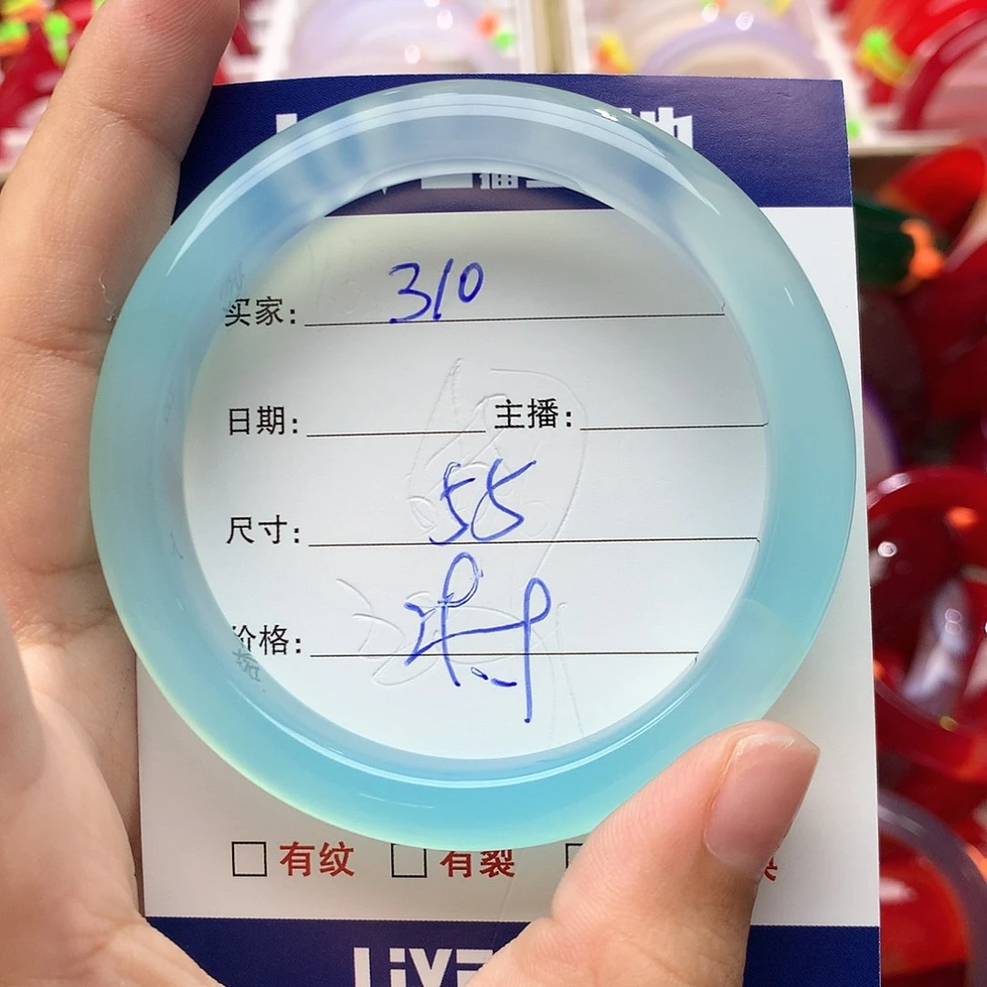 玛瑙/玉髓手镯未镶嵌310