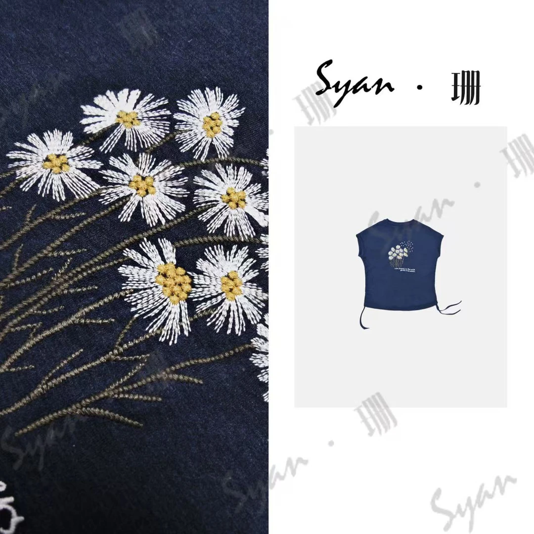 Syan【小雏菊】2025夏新款时尚百搭休闲宽松潮流设计师T恤
