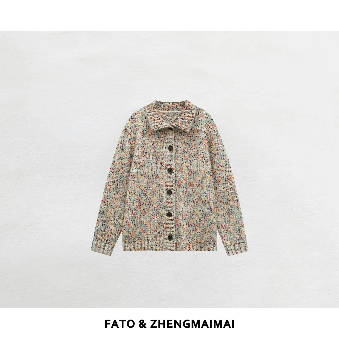 郑买买 彩虹豆 秋冬款休闲百搭显瘦洋气针织开衫毛衣 CC51108M1