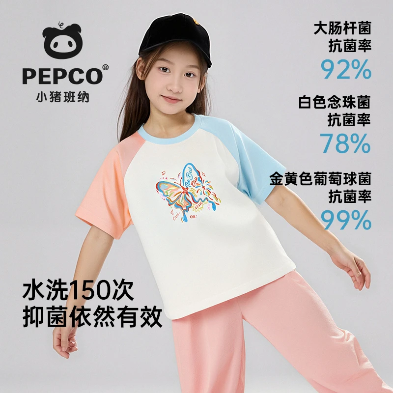 小猪班纳女童纯棉T恤2025年款撞色儿童衣服上衣夏装儿童女短袖