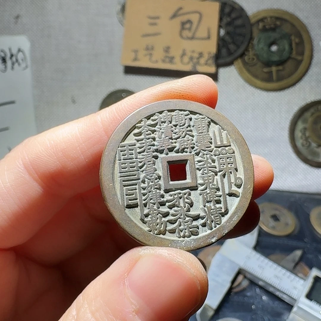 铜小张工艺品链接348