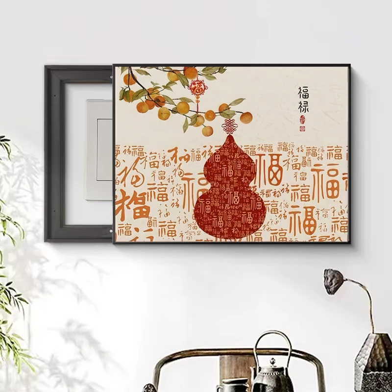 【福禄】新中式葫芦寓意电表箱装饰画遮挡强电弱箱免打孔好寓意餐厅