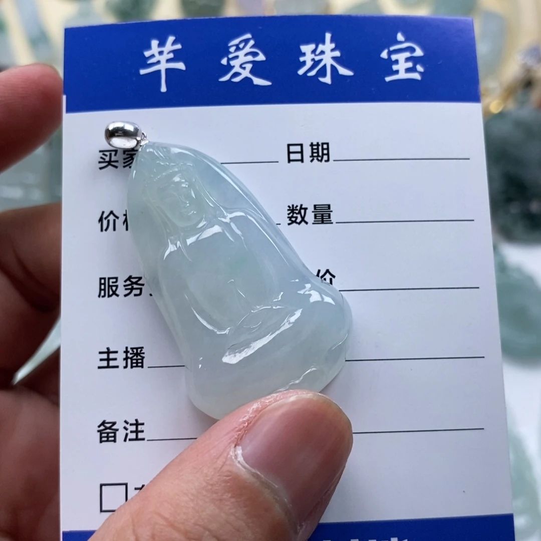 颈饰未镶嵌翡翠素衣观音