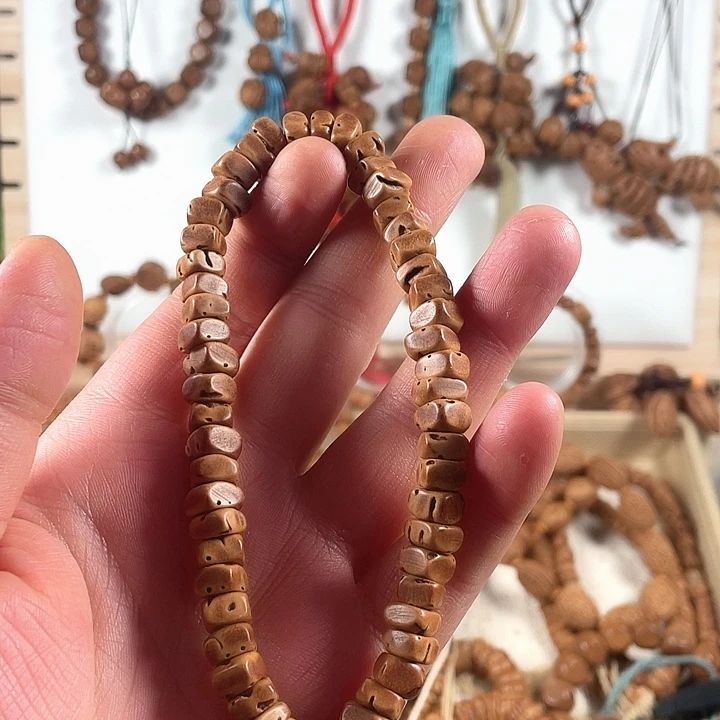 N***n核桃木/黑胡桃（胡桃木）