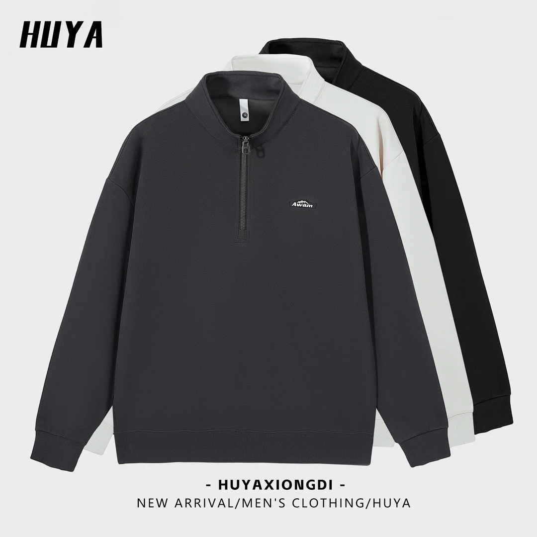 HUYA秋季新款百搭时尚字母贴布立领半拉链套头纯色卫衣男士JS6905
