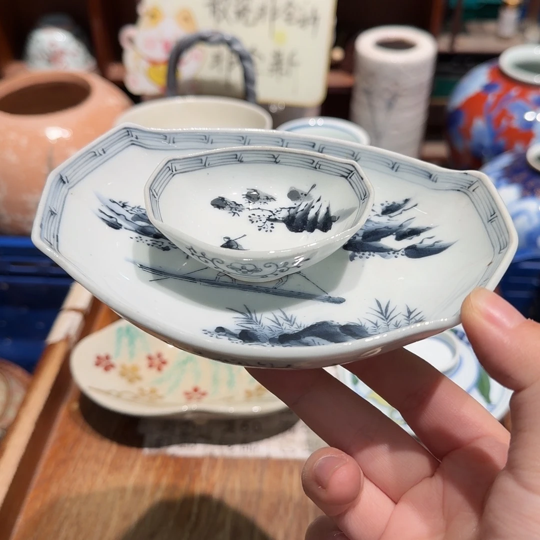 瓷片老货五十包邮 非全新