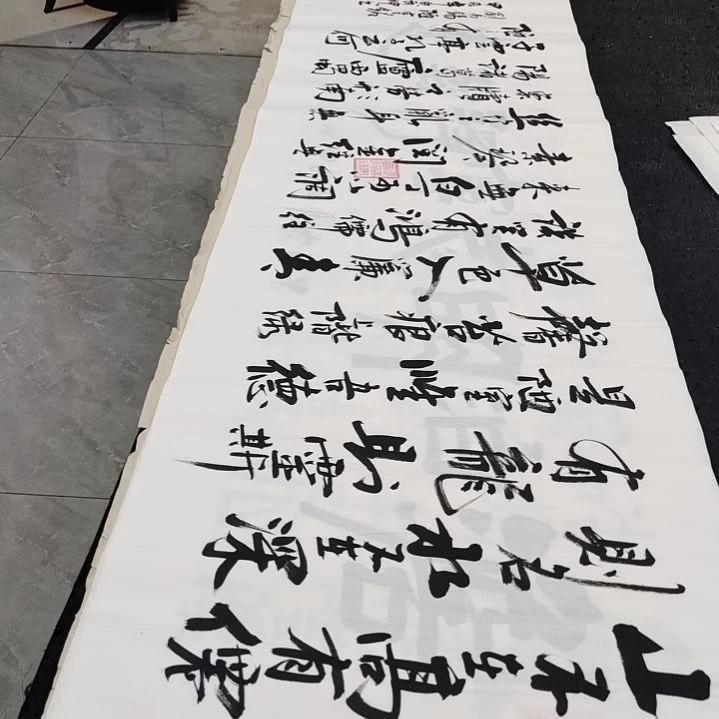 翰墨白武坤老师作品