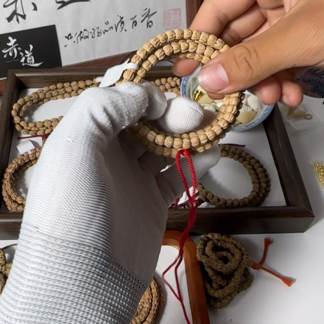 花岗石铁合金锆石铁合金