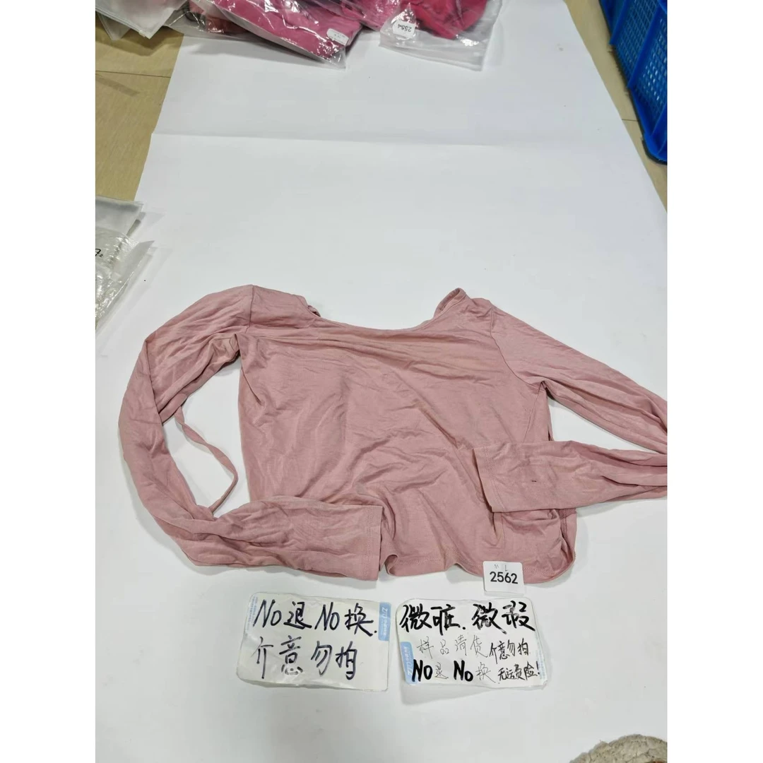 2562 (残次品介意勿拍 无售后） 孤品高端健身运动瑜伽服