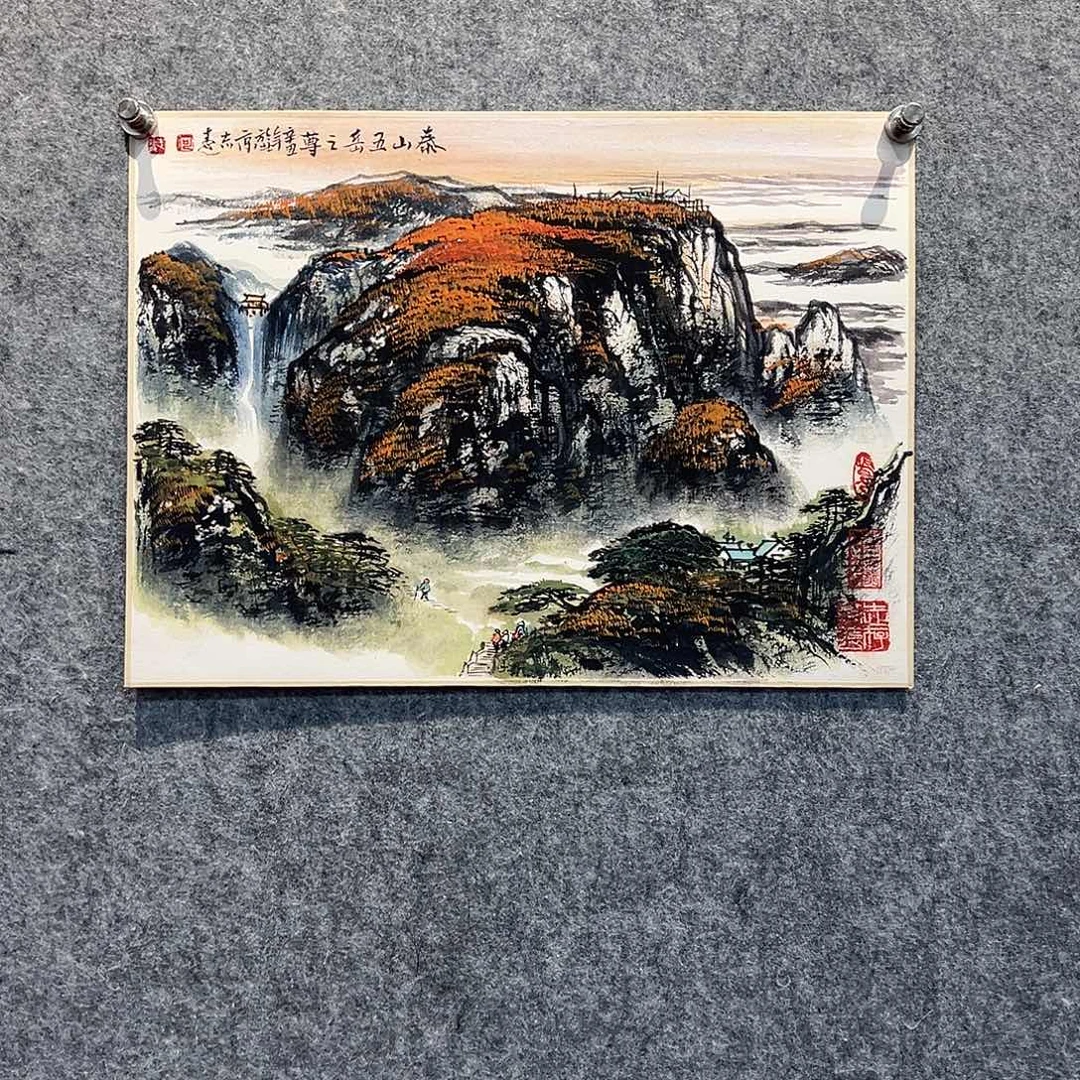 书法北京国博书画鉴定中心