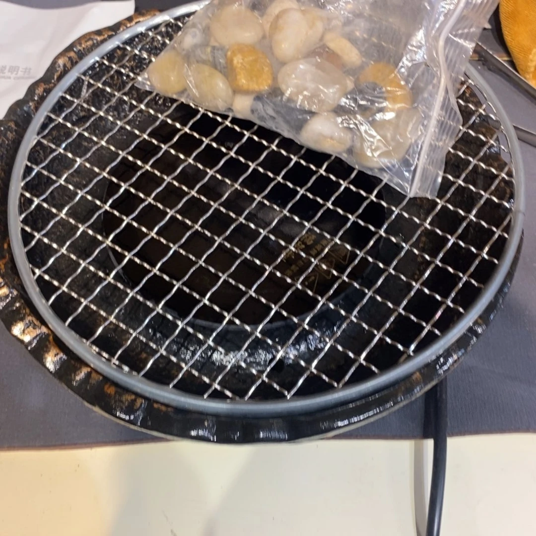 瓷片我你是真的好的你不要生气