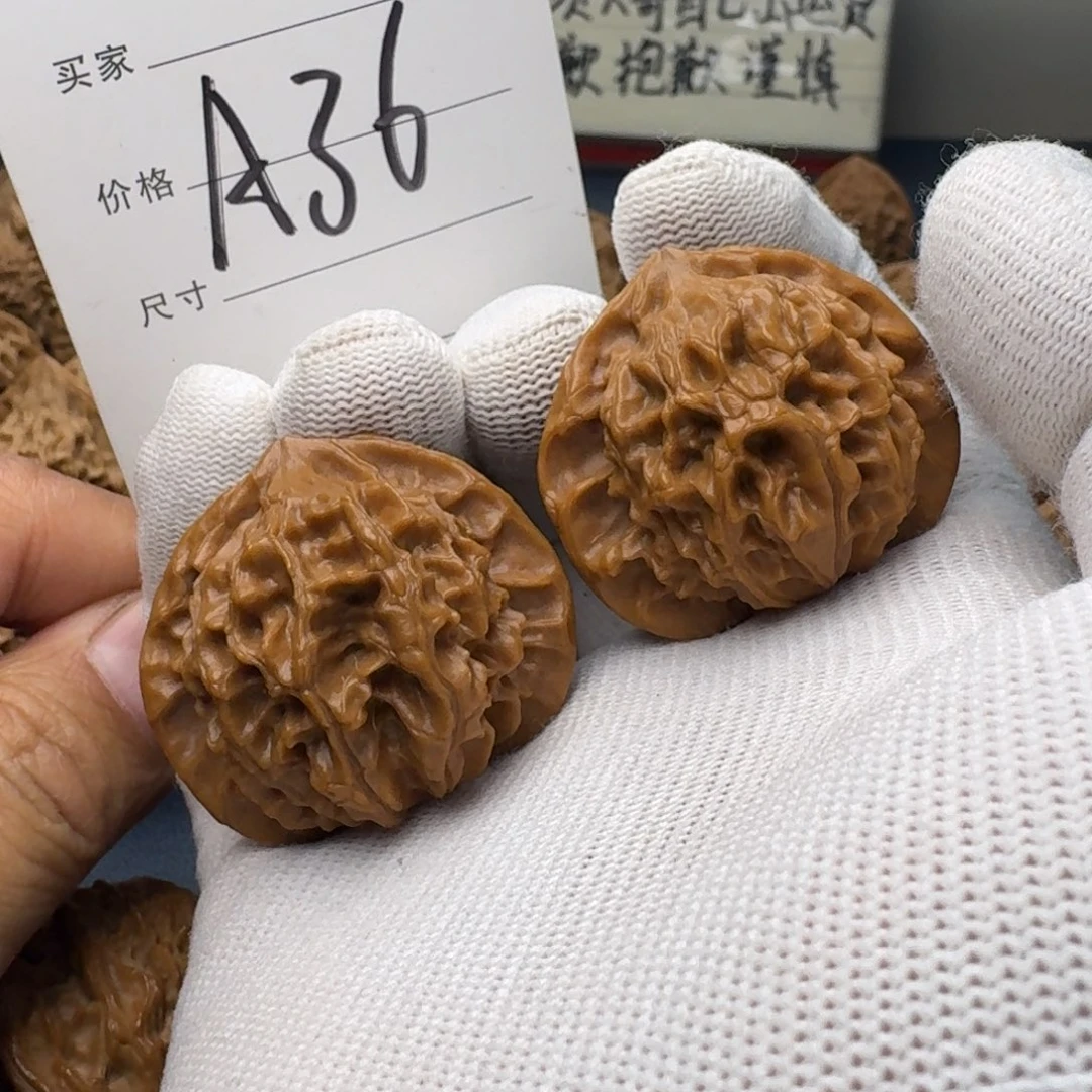 手串/手链核桃文玩核桃桃源狮子头