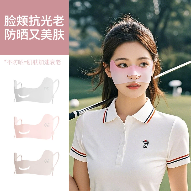 防晒蝴蝶口罩夏季运动防紫外线冰丝半脸护眼角女户外高尔夫冰丝罩