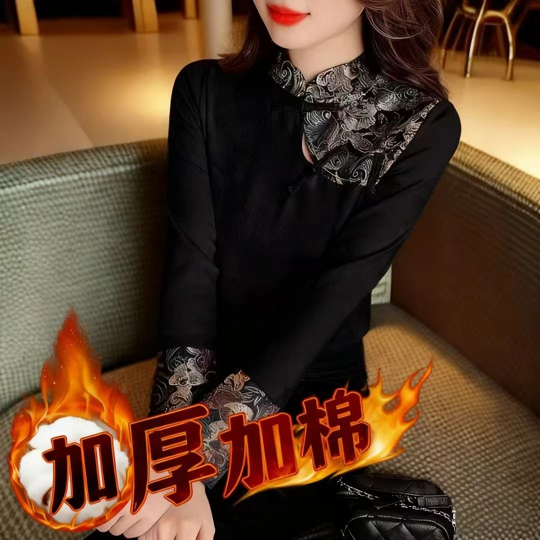 国风中式刺绣盘扣T恤女2025新款气质洋气复古上衣宽松显瘦打底衫