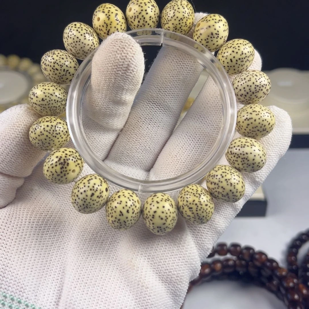 星月菩提吊坠1513胖苹果