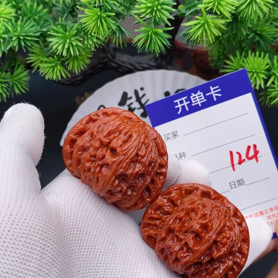 微***活文玩核桃把件48球白124