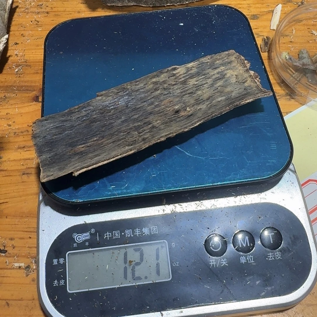纯铜石英石皮油棋楠