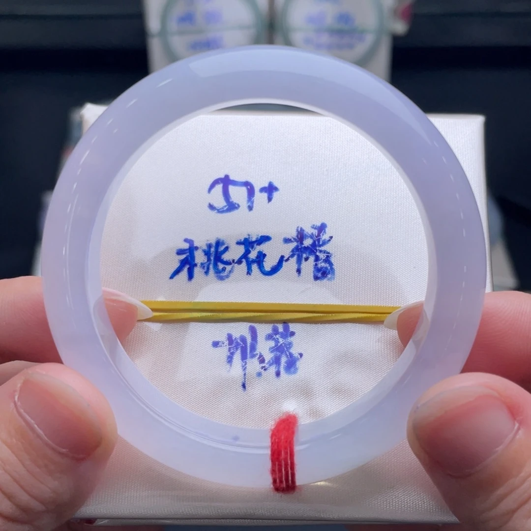 翡翠未镶嵌手镯翡翠手镯44