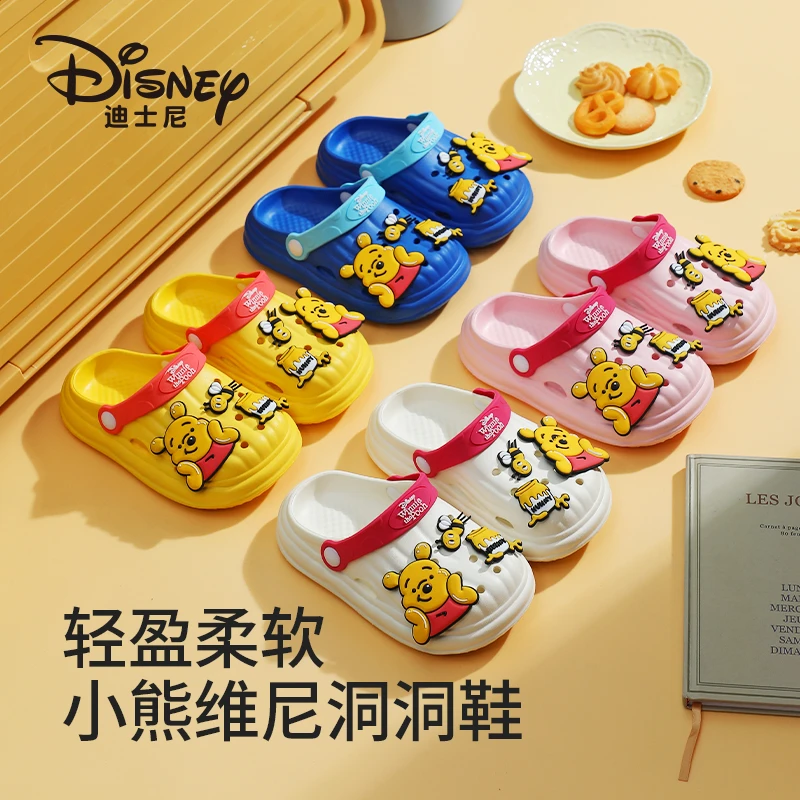 Disney/迪士尼小熊维尼儿童洞洞鞋女童夏季外穿防滑透气柔软拖鞋