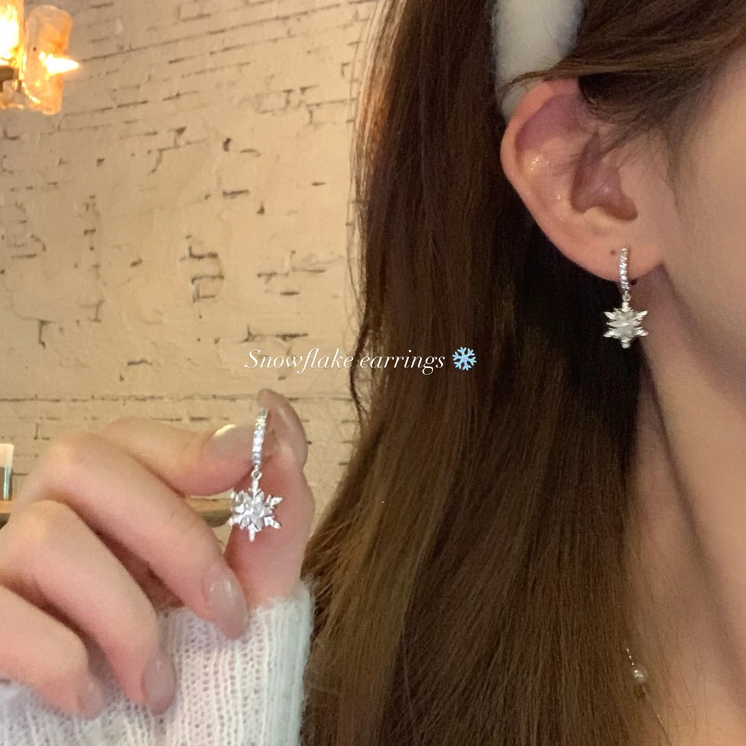 铜合金耳饰 韩系闪锆雪花耳环女时尚轻奢气质高级感精致百搭耳饰