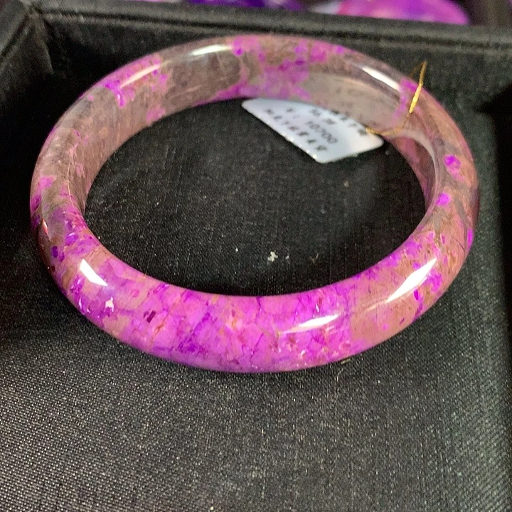 苏纪石（舒俱来）未镶嵌手镯