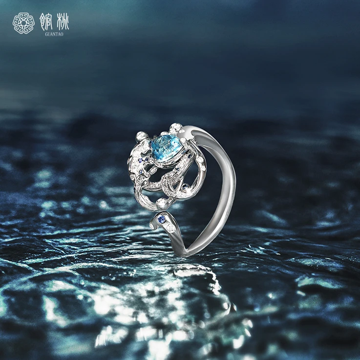 【泛】18K金海蓝宝戒指
