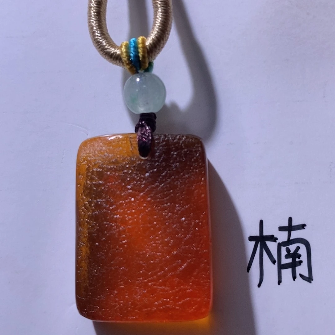 未镶嵌琥珀珠宝奇石
