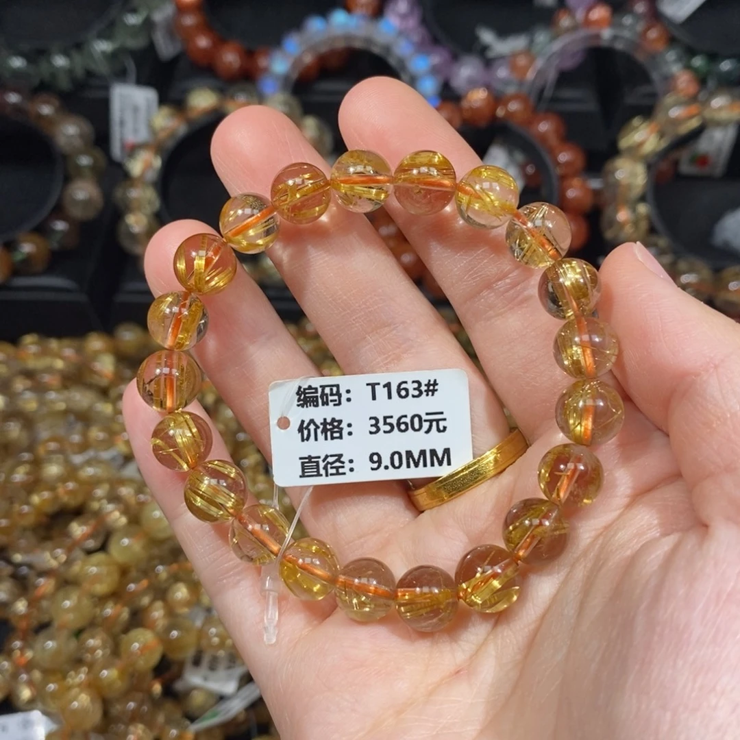 手链发晶未镶嵌T163#9.0mm