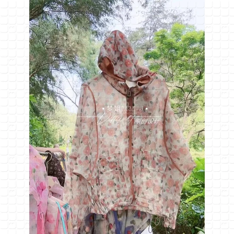 Meng  有钱花 【现货】原创设计盛夏出行必备透气轻薄外套*3031