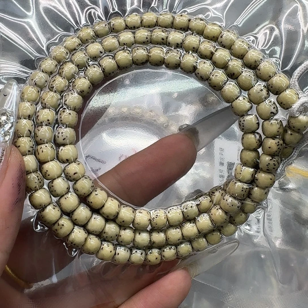 手串星月菩提244快乐星月菩提65