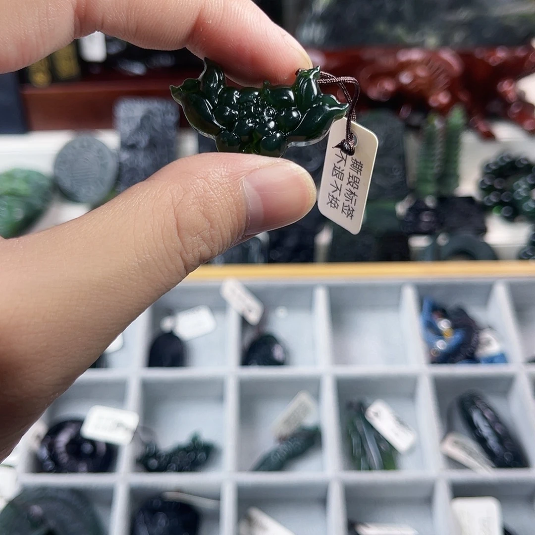 郑***）合金蛇纹石玉泰山玉产品
