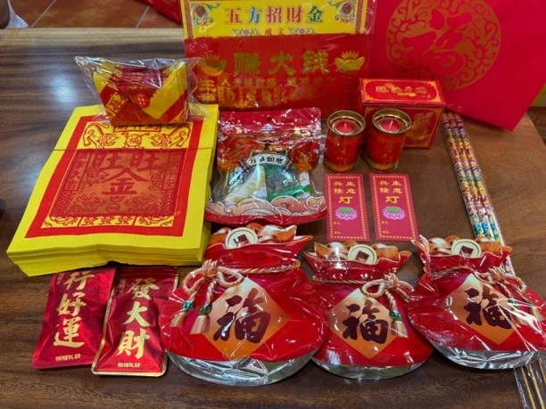 财神爷土地公招财贡品