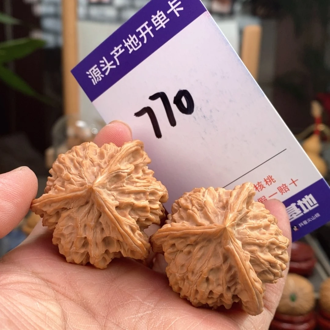 文玩核桃把件40天然盘山球奔770号