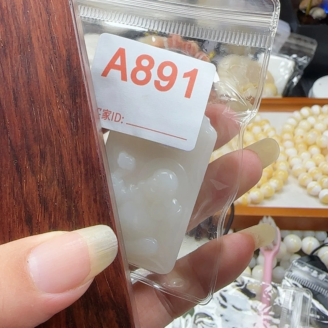 李***然大果紫檀(缅甸花梨)冰透弥勒891