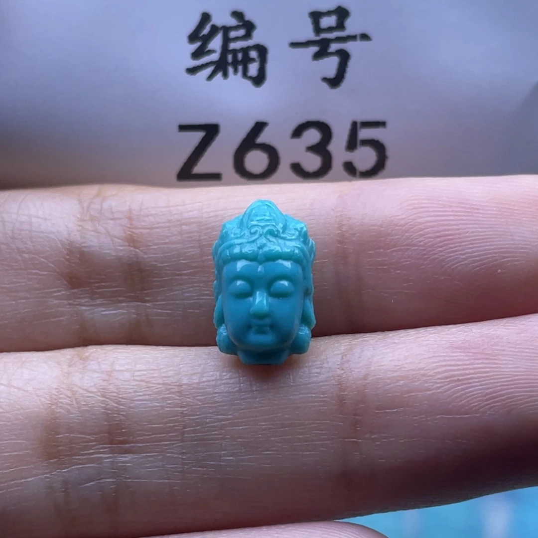 小***阿未镶嵌绿松石珠宝奇石