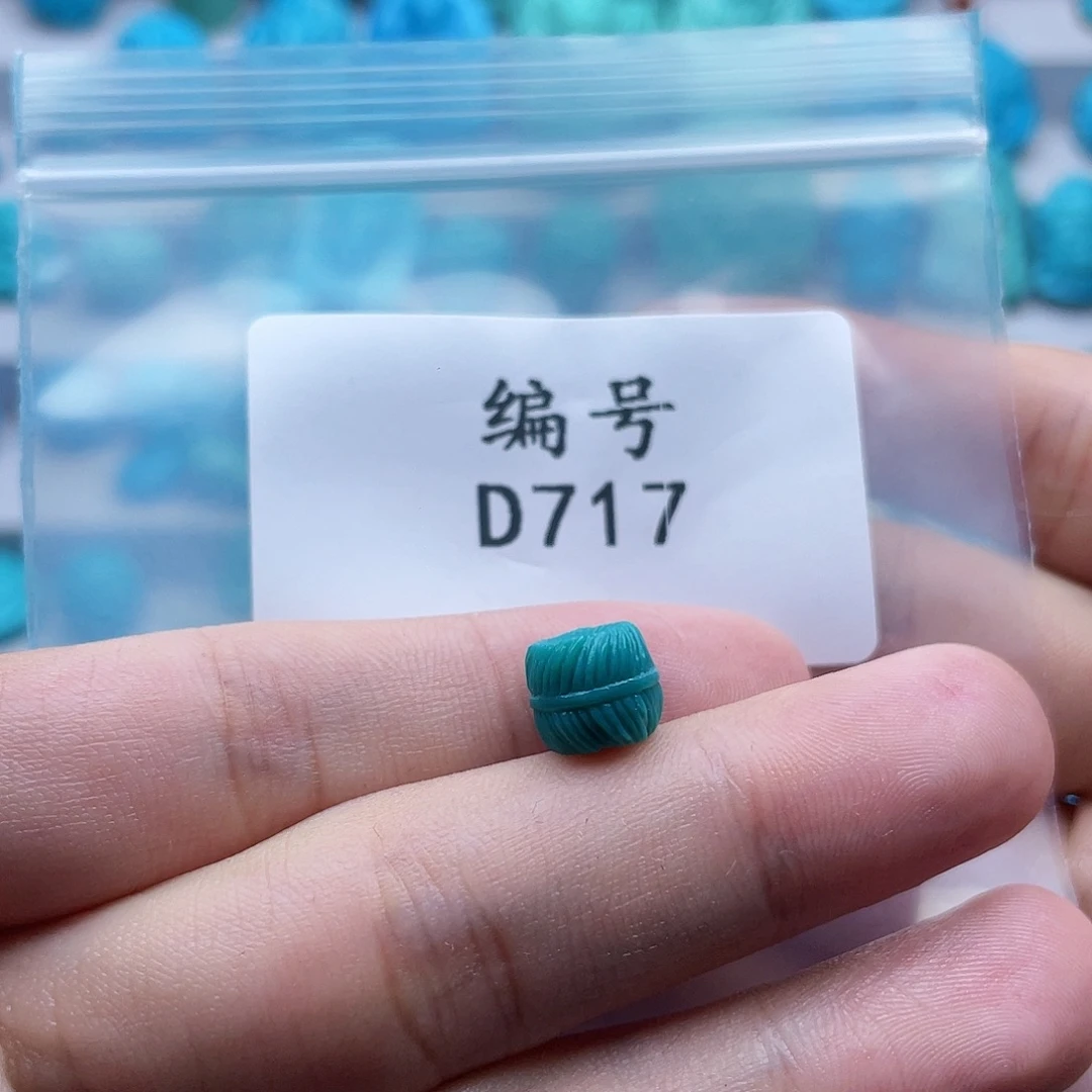 邢***绿松石未镶嵌珠宝奇石