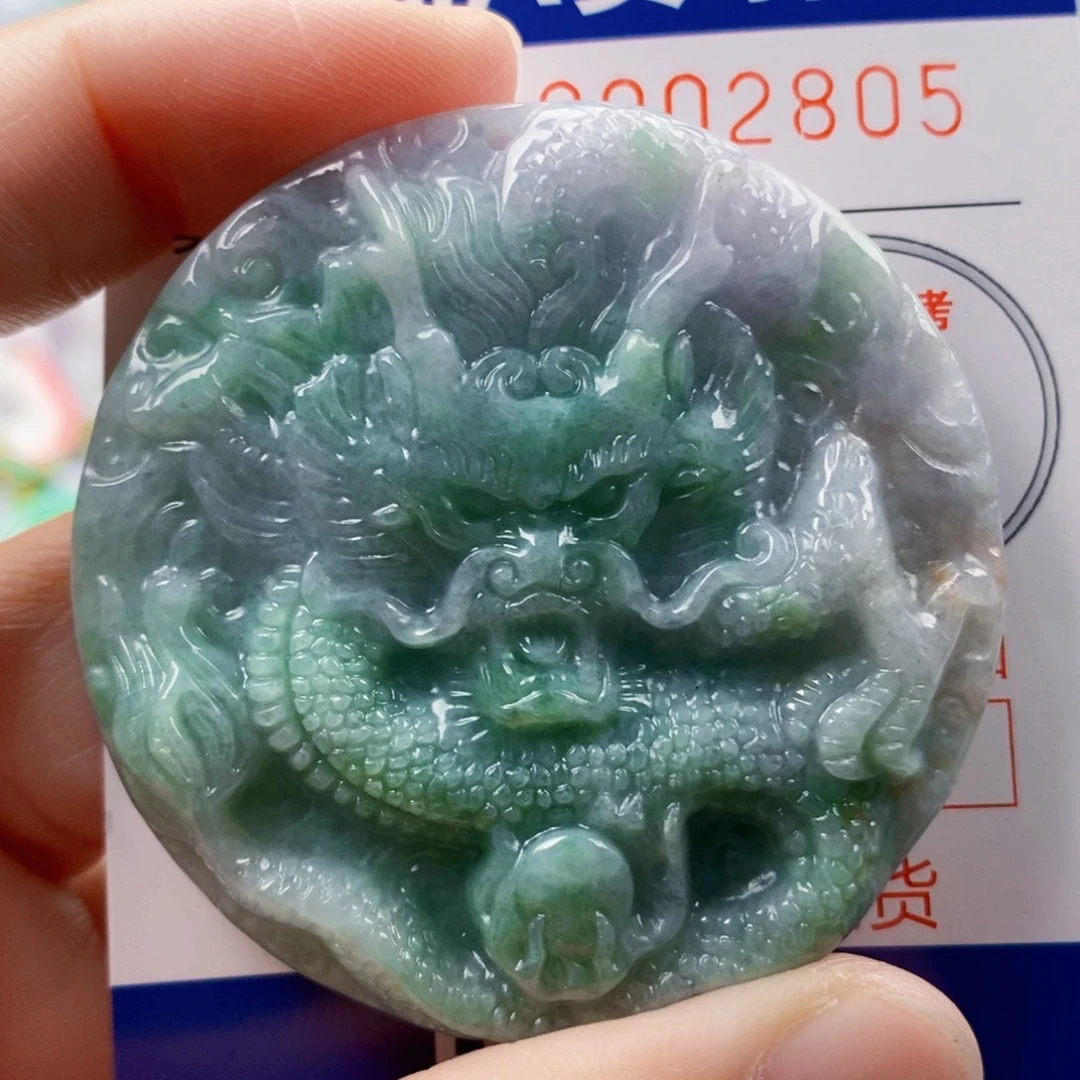 *****翡翠未镶嵌吊坠(不含链)
