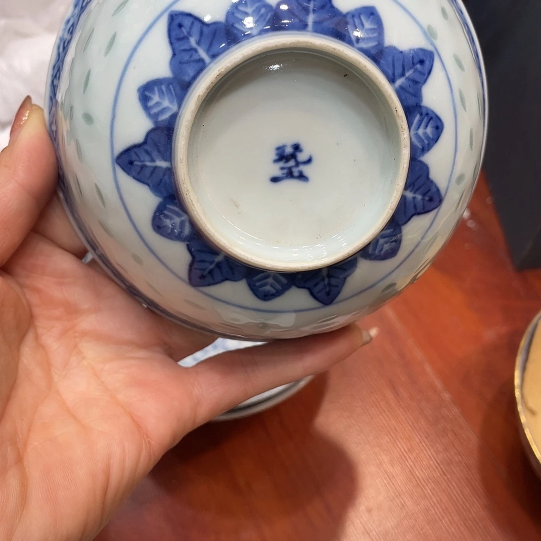 景德镇清米通玩玉饭碗