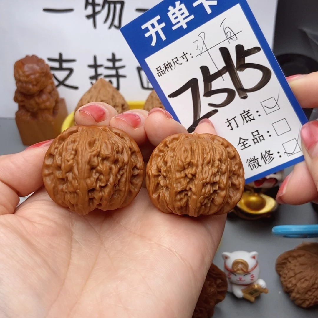 桃核吊坠核桃白狮子