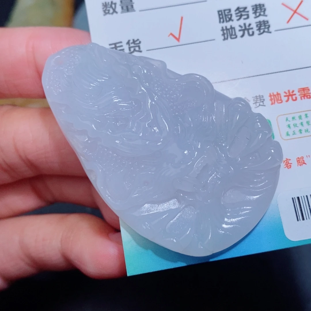 定制翡翠未镶嵌毛货翡翠挂件