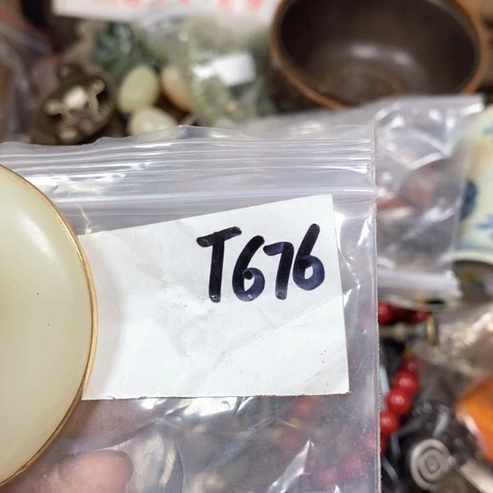 ****缘最美古村专属链接