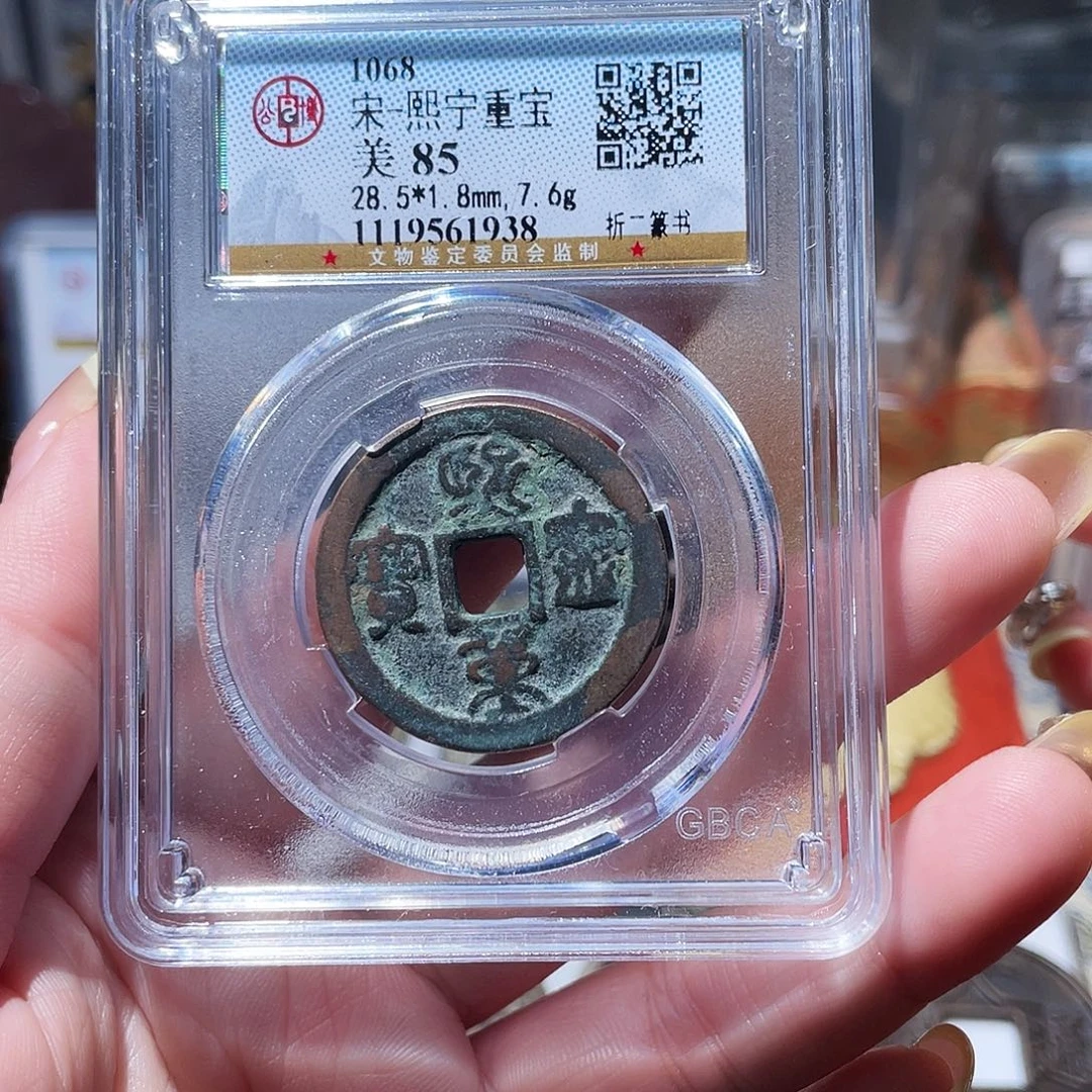 铜小亦精选 公博哭蛋壶宝0000