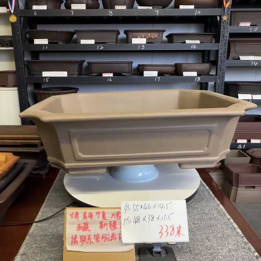 盆友居紫砂花盆直播间