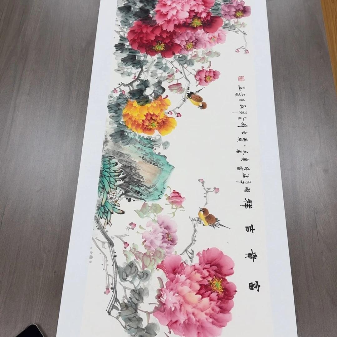 国画国画花鸟山水作品