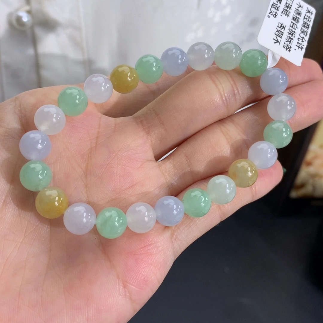 翡翠未镶嵌手串卡7.9冰胶多宝手串