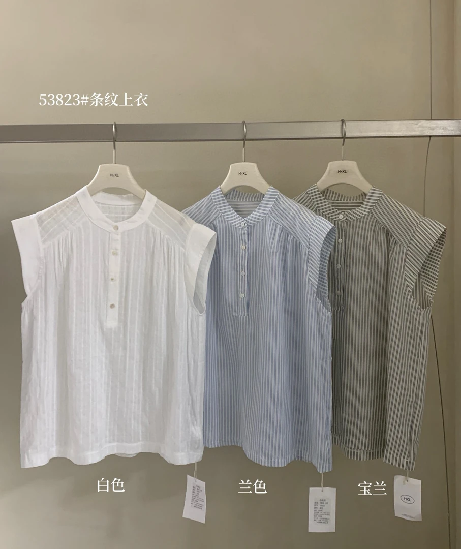 HXL@53823 韩系简约百搭条纹小衫 4-20
