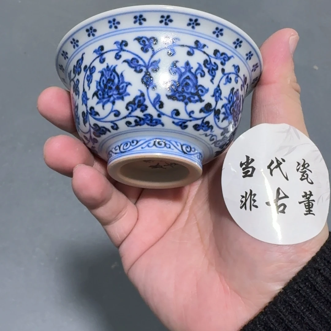 杯子瓷言所老曹甄选好瓷大