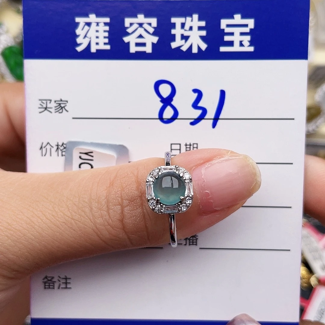 翡翠戒指银S925镶嵌