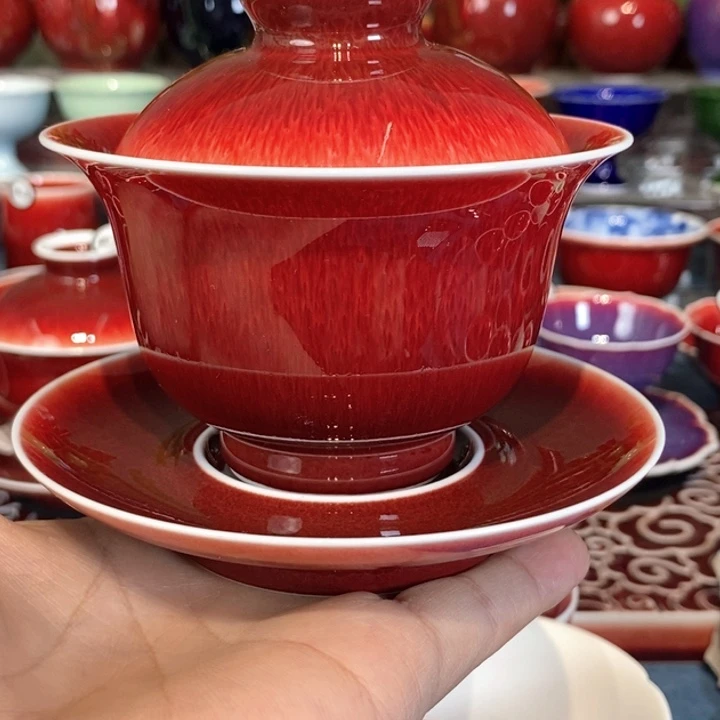 睡*手工原矿郎红，福利微瑕盖碗